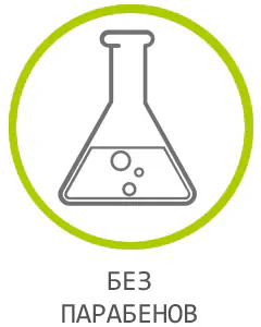 WOHLTUEND BEI MUSKELSCHMERZEN