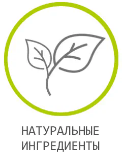 VITALISIERT MÜDE BEINE