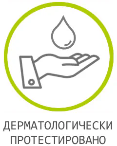 NICHT AN TIEREN GETESTET