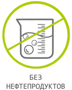 SCHNELLERE REGENERATION