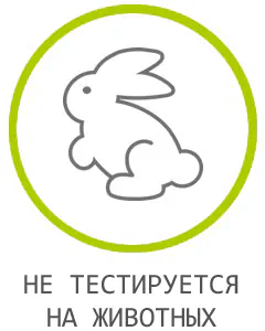 NICHT AN TIEREN GETESTET